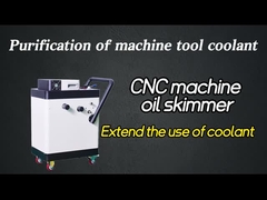 기계 도구 CNC 오일 물 분리 장비 0.3mm 정확도