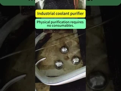 오일 워터 세플레이터: 떠 있는 오일 제거, 오존 살균 및 비취화