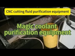 OEM 모바일 기계 도구 물 탱크 절단 유체 탈 기름기 기계