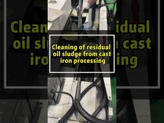 연속 8000L CNC 기계 냉각물 청소기 물 탱크 슬래그 제거기