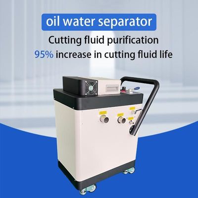 사용자 지정 CNC 냉각유 분리기 220V 떠 있는 기름 불순물을 청소
