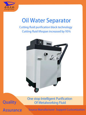 150W 전력 소모량 CNC 기계 오일 스키머 은색 3000 리터 시간 흐름 속도 냉각기 기름 제거를 위해 최적화