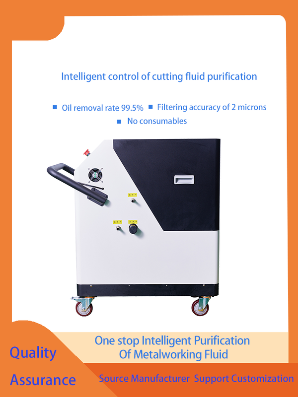CSRM-100 CNC 절삭유 필터 시스템 자동 작동 모드 650400800mm CNC 공작 기계용 절삭유 여과 제공