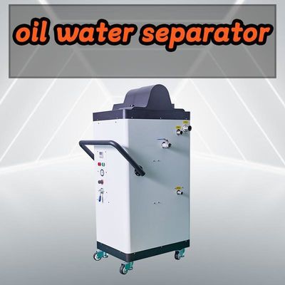 CNC 가공 센터 석유 물 분리 장비 고 정밀 금속 가공